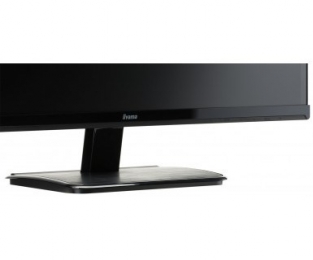 iiyama ProLite XU2390HS-B1 - 23 inch